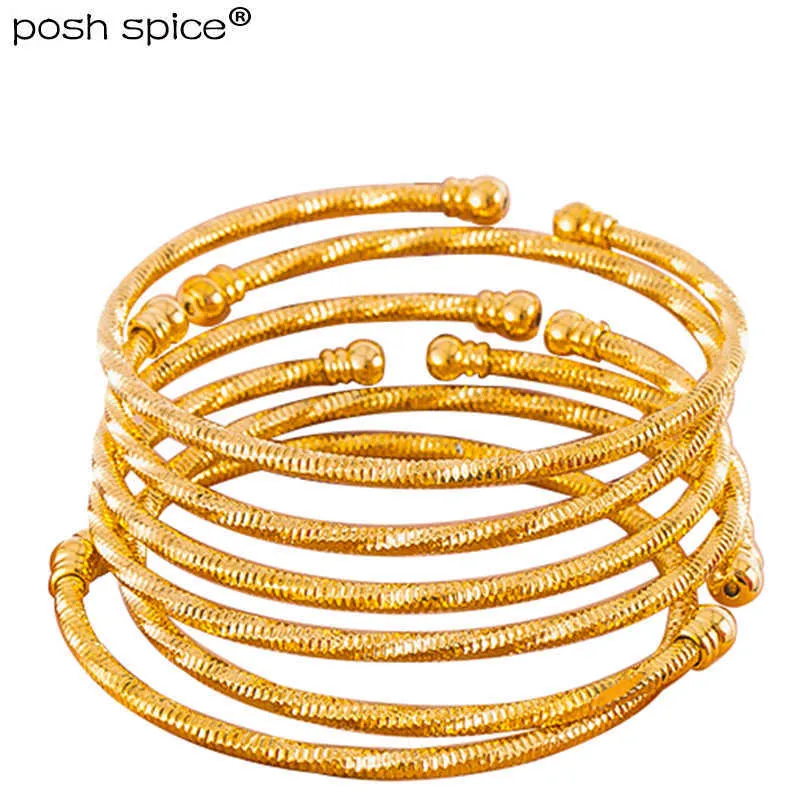 3mm Africa Bangles for Women Indian Ball Bracelets Ethiopian Gold Hand Chain Dubai Middle East Wedding Bride Jewelry Gift Q0719