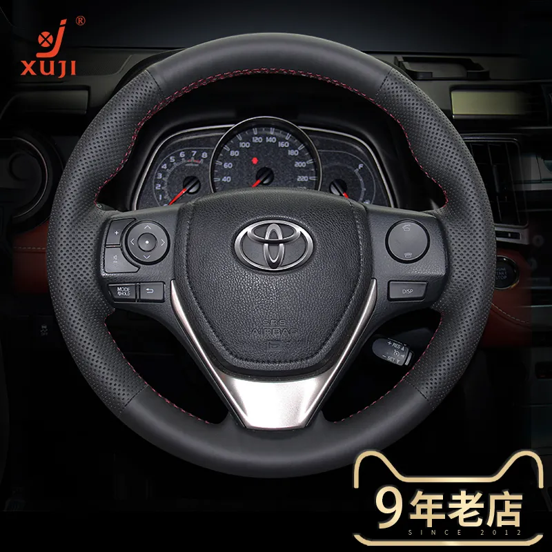 For Toyota Highlander Corolla Camry RAV4 Levin MarkX avalon DIY Carbon Fiber Leather Suede Leather Steering Wheel Cover2824