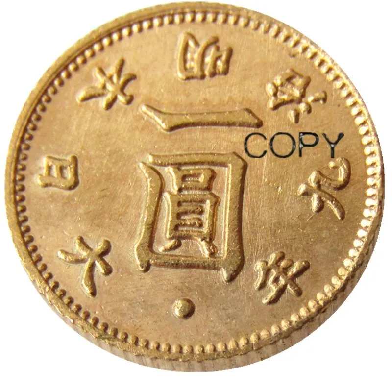 JP (01-02) Азия Мэйдзи 9 / 13Year 1 иены Япония Позолоченные Craft монеты Копирование украшения дома аксессуаров