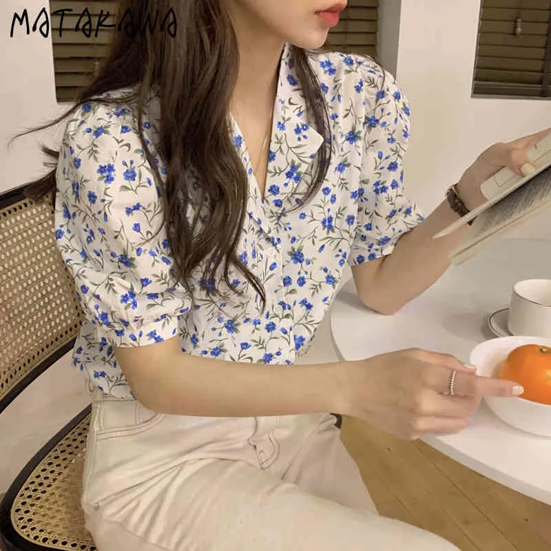 MATAKAWA chemise à fleurs femmes coréen revers Blouses contraste couleur simple boutonnage Blusas lâche été manches bouffantes dames hauts 210513