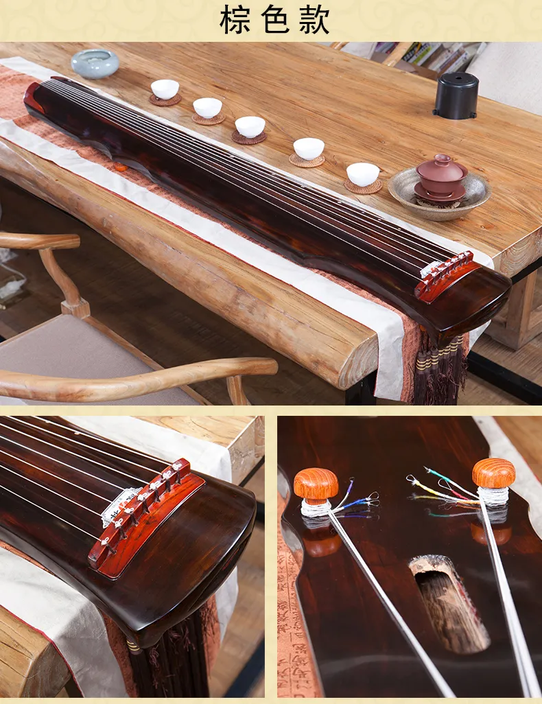 중국어 Guqin FU XI Type Lyre 7 Strings 고대 중국어 - 중국 악기 하프 블랙 브라운과 시네바 붉은 색 3 색 옵션 Gu Qin