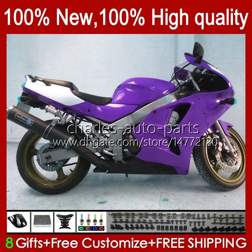 Kawasaki Ninja ZX-6R ZX600C ZX 6R 636 600CC 600 CC 94-97 CC 94-97 CC 94-97 CC 94-97 ZX600 ZX 6 R ZX636 1995 1996 1997 ZX6R 94 95 96 96 97フェアリングパープル光沢キット