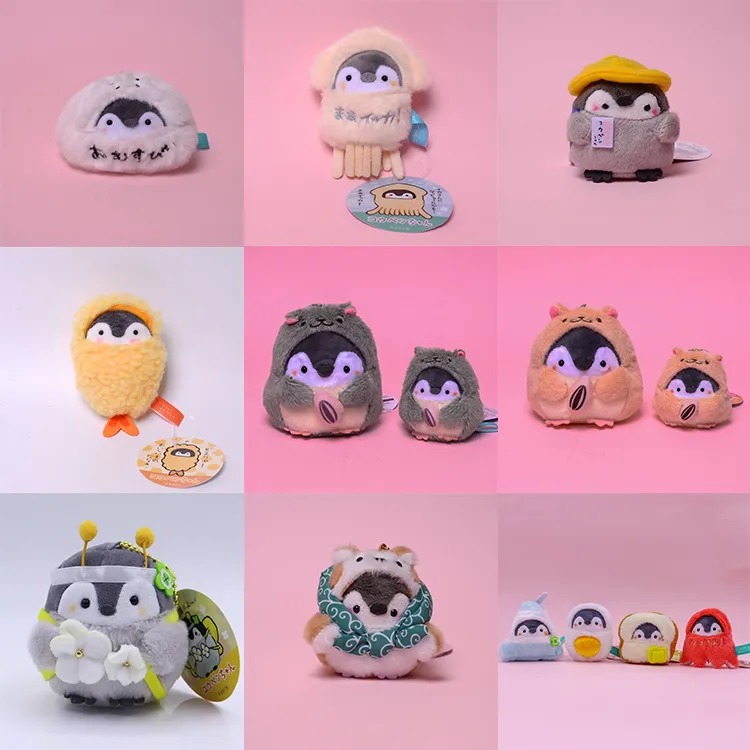 Porte-clés en peluche, Animal pingouin Shiba chien Kawaii, pendentif pour sac de voiture, jouets en peluche, cadeau d'anniversaire pour enfants