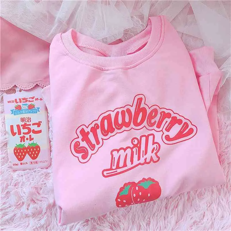 Women's Cute Strawberry Milk Hoodie - Kawaii Japanese Pullover Sweatshirt, Pink, Size Small