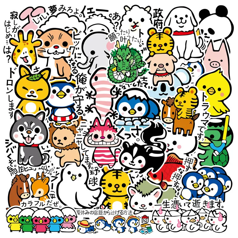 36pcs Cute Japanese Animal Stickers Skate Accessories For Skateboard Laptop Luggage Bicycle Motorcycle Phone Car Decals Party Decor