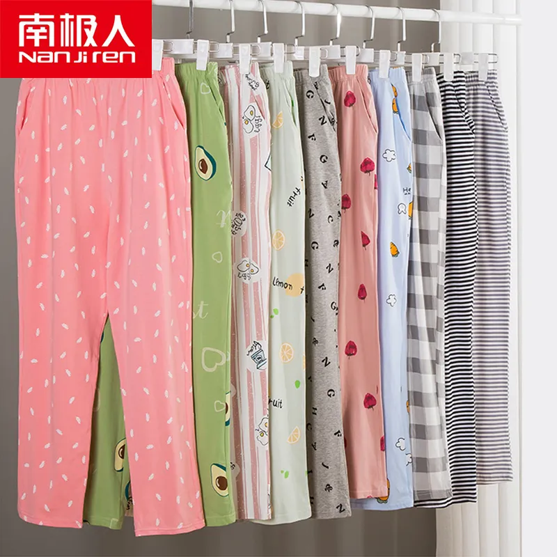 Nanjiren Frauen Modal Pyjama Sleepwear Hosen Mode Weibliche Schlaf Hose Elastische Schlafboden Casual Home Hose 210319