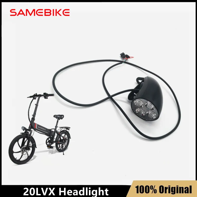 스마트 전기 자전거 헤드 라이트 교체 부속품을위한 오리지널 SameBike 20LVXD30 헤드 라이트 어셈블리 부분