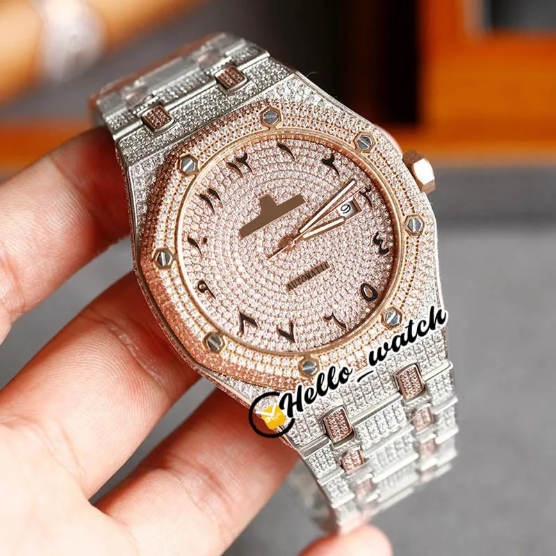 Mens silver on sale bling watches