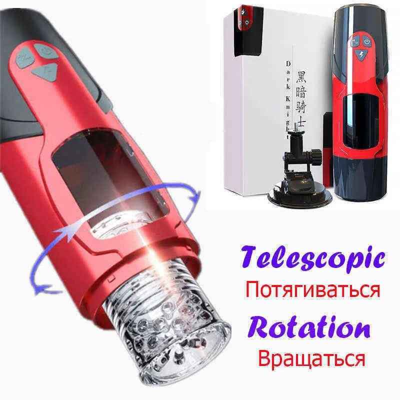 Male Masturbator Cup with 7 Adjustable Modes, Telescopic Rotation, Voice  Interaction, and Strong Sucker for Hands-Free Use from Dhgate Masturbators 