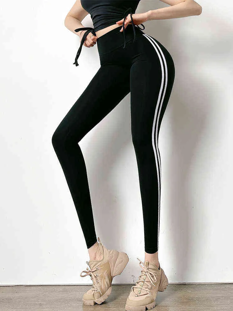 High Waist Draw Rope Fitness Speed Dry Yoga Pants Loose Casual