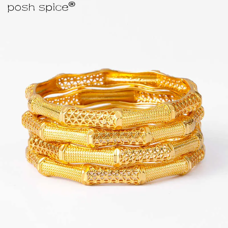 4pcs/lot Gold Color African Jewelry Middle Eastern Arabic Dubai Bangle Bracelet for Women Fashion Wedding Gifts Q0720