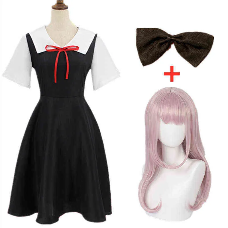 ₩38,563에서 애니메이션 가구야 사마 : 사랑은 전쟁 시노 미야 카구야 코스프레 의상 후지와라 치카 성인 의류 여자 드레스 ... ₩38,563에서 애니메이션 가구야 사마 : 사랑은 전쟁 시노 미야 카구야 코스프레 의상 후지와라 치카 성인 의류 여자 드레스 ...