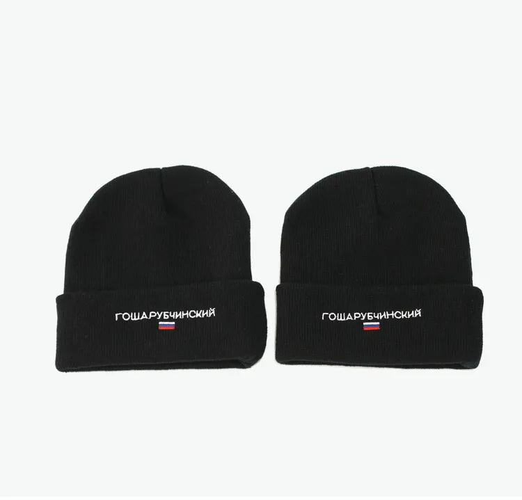 ま*ー様 【希少】GOSHA RUBCHINSKIY BEANIE / ブラック Gosha Rubchinskiy Black Hardcore Beanie, $30 | SSENSE