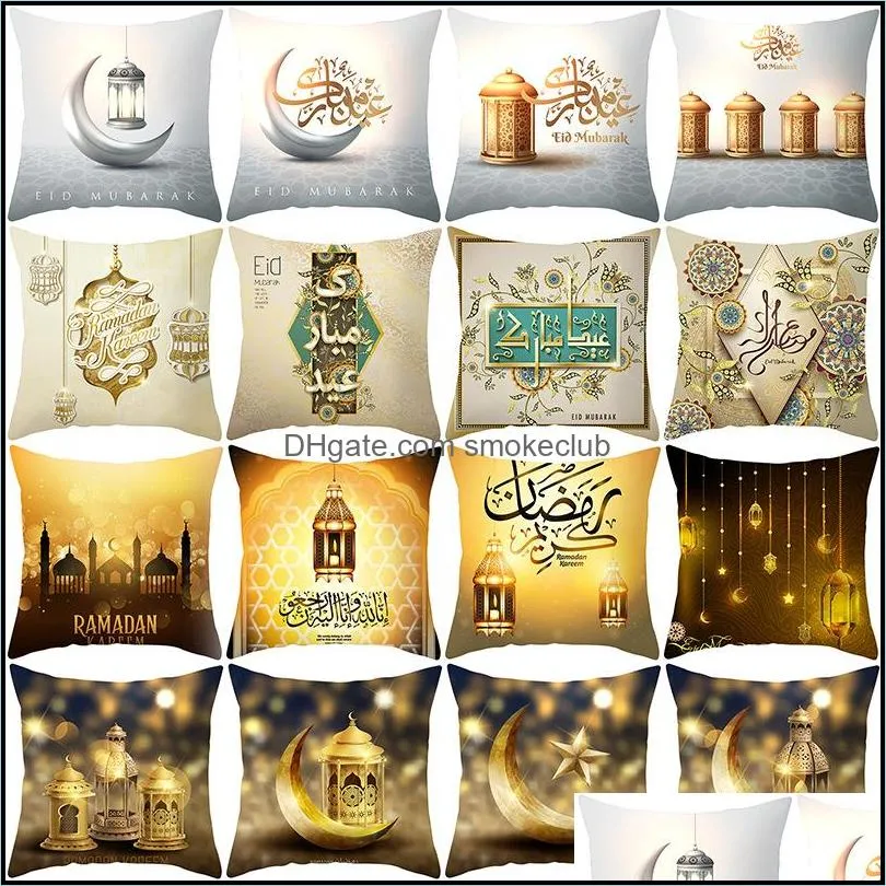 45*45cm Muslim Pillow Case Cover Ramadan Decoration For Home Seat Sofa Cushion Cover Moon Lantern Throw Pillow Cover Eid Mubarak Decor