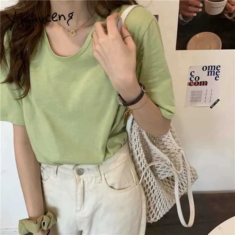 Yitimuceng T Shirts Woman Oversize Basic Tees Short Sleeve Unicolor Black White Gray Tops Summer Simple Style Tshirts 210601