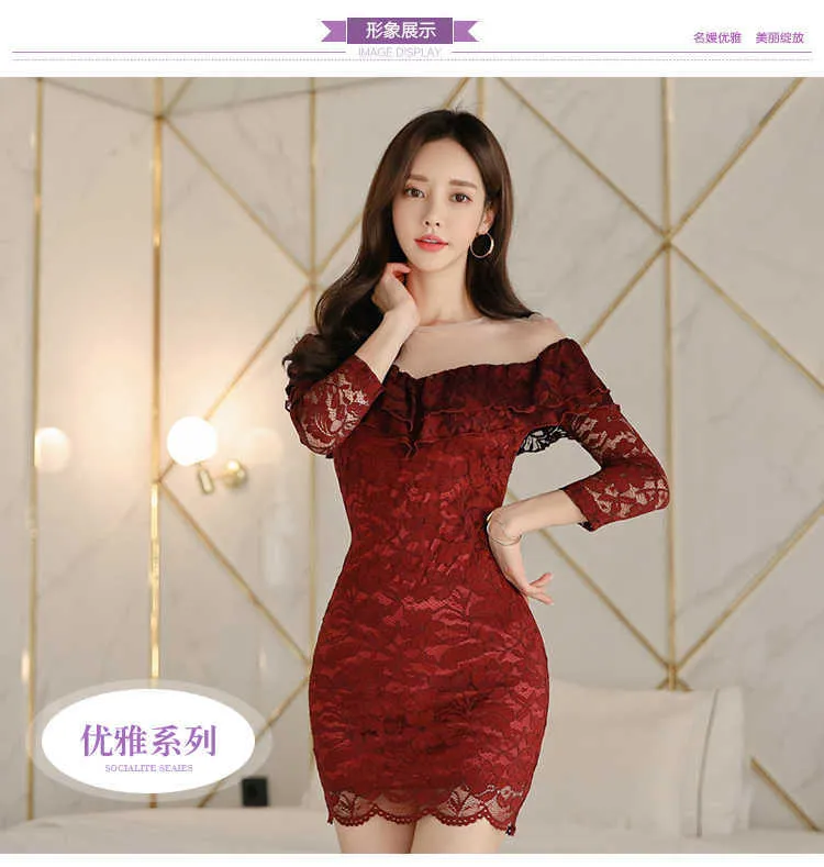 Red lace bodycon mini dress with slash neck and 3/4 cap sleeves for women  ages 18-35 from Dhgate Basic & Casual Dresses - price 59.95