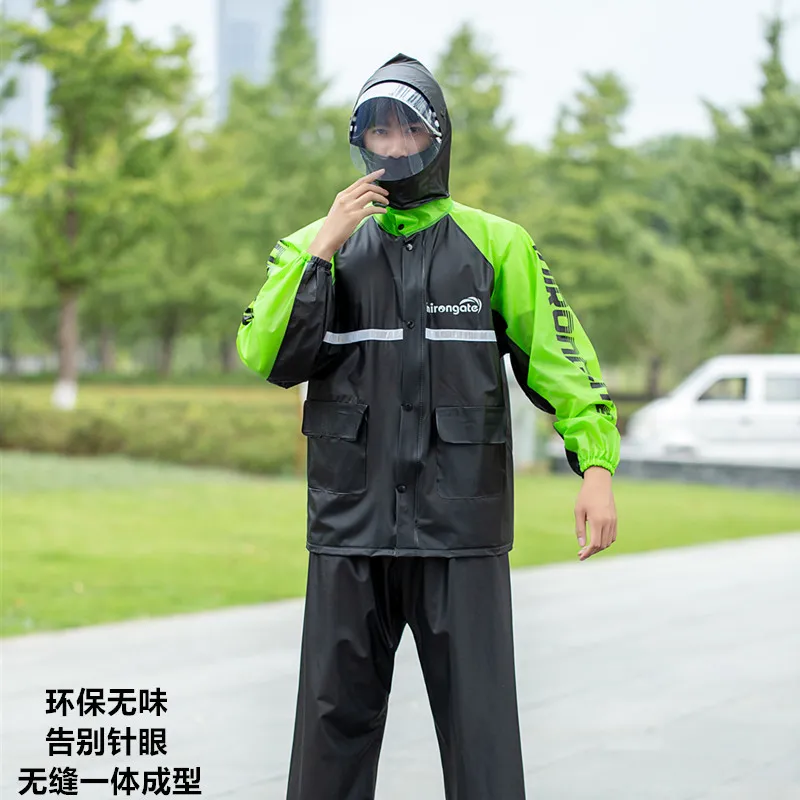 Rain gear brands sales