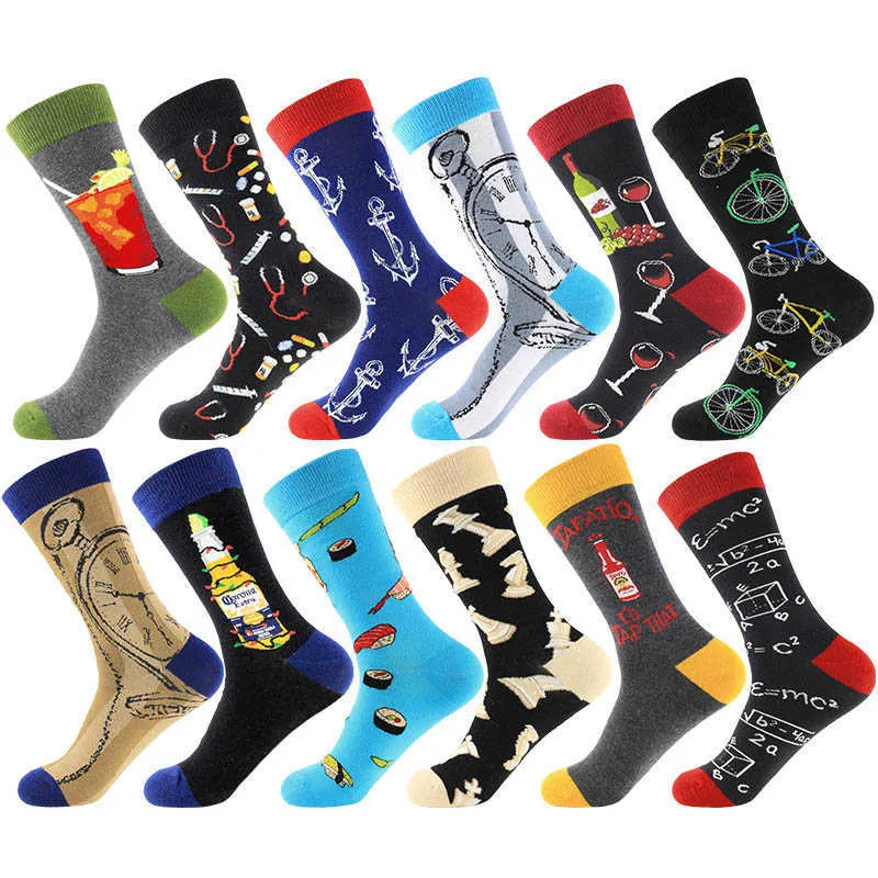 2019 New Hiphop Cotton Men's Socks Harajuku Happy Funny Poop Pills Alien Comb Dress Socks for Male Wedding Christmas Gift X0710