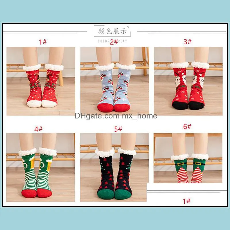 2021 Thick Warm Floor Sock Non-slip Home Female Floor Socks Christmas Gifts Cartoon Carpet Socks for Winter Xmas Gift