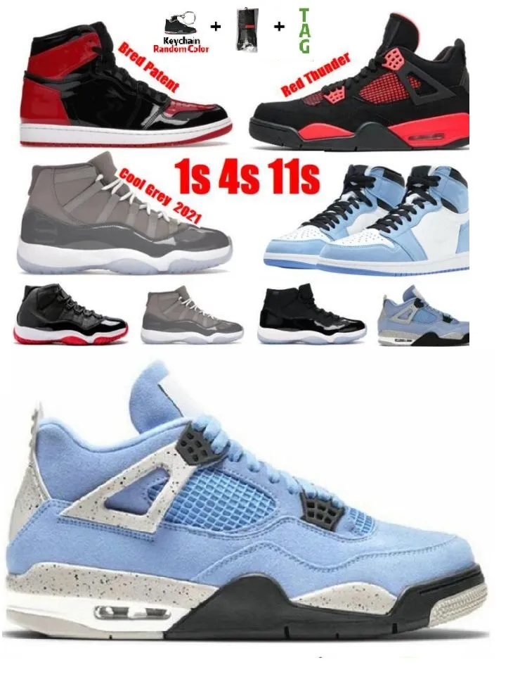 Kids Big Boy Basketball Shoes Motorcycle Boots 1 University Blue Hyper