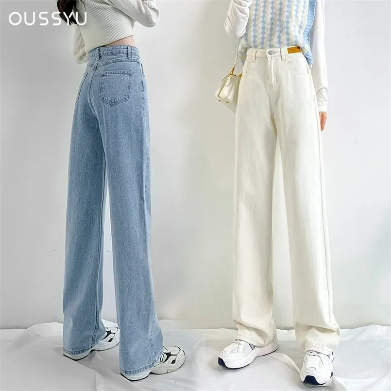 OUSSYU Brand Woman Jeans High Waist Wide Leg Cotton Denim Clothing Blue White Streetwear Vintage Fashion Harajuku Straight Pants 220310