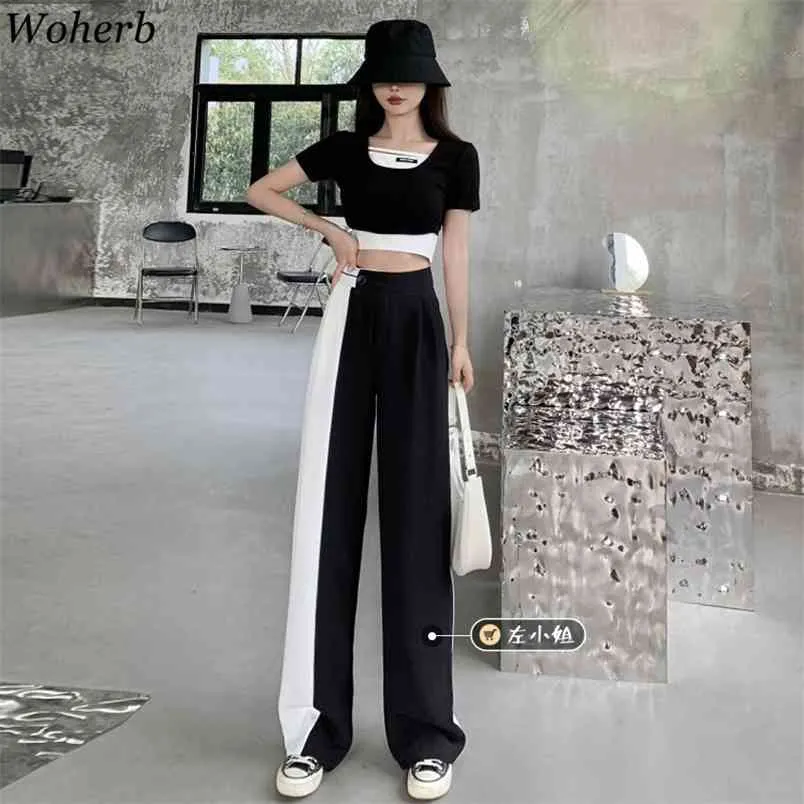 High Waist Elegant Wide Leg Pants Women Contrast Color Bottoms Patchwork Casual Trousers Korean Straight Pantalon 210519