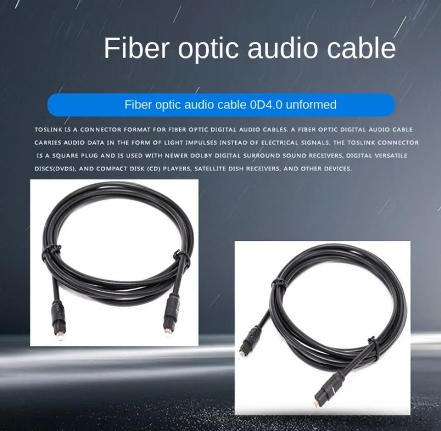 Câble optique optique de câble de TosLink de SPDIF MD DVD TosLink de