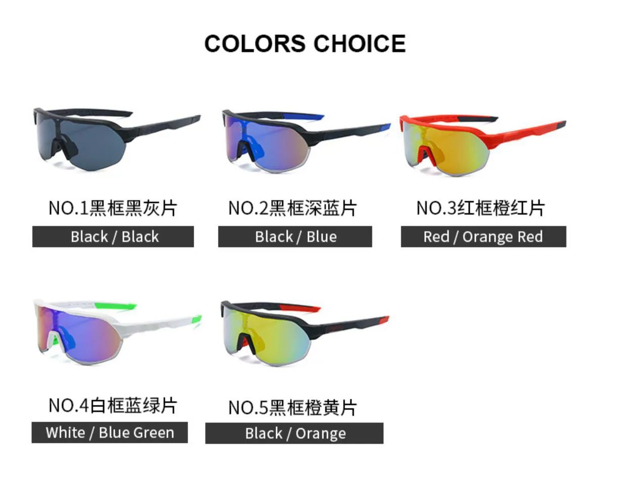 VERANO NUEVO MUJER Esquí ciclismo al aire libre Deslumbrantes gafas de sol de mercurio hombre deporte Bicicleta Gafas de viento de vidrio Gafas de sol con montura grande brillo sunnies