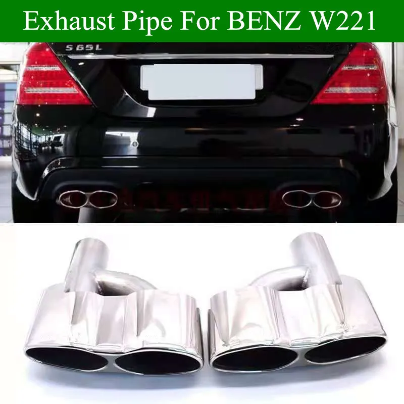Exhaust shop pipe pieces