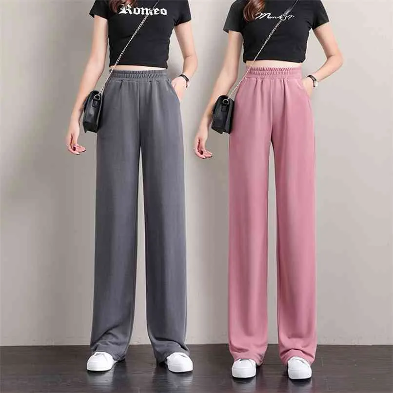 Pantalon surdimensionné pour femmes jambe large taille haute taille coréenne pantalons de survêtement pantalons de jogging femme plus taille streetwear harajuku 210915