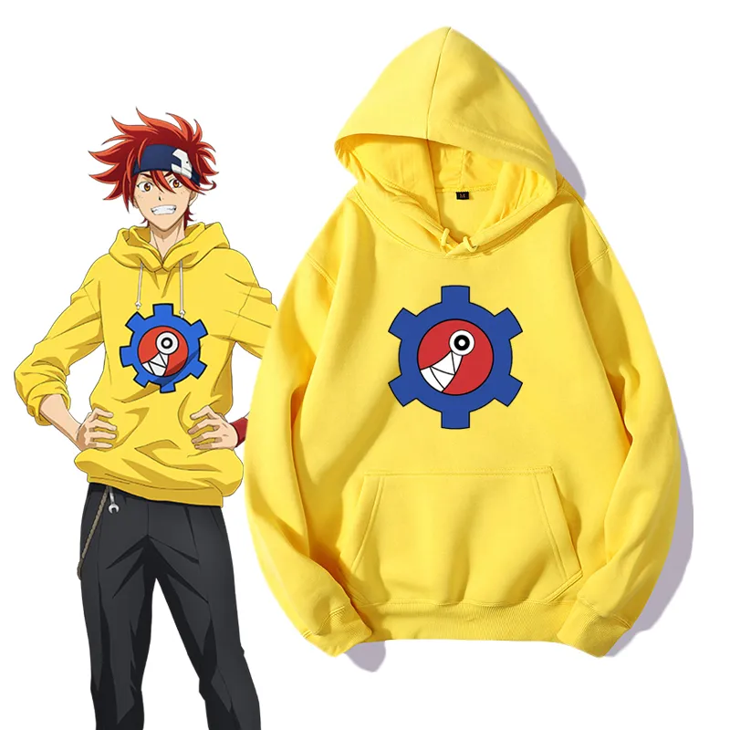 SK8 The Infinity Hoodie Reki Cosplay Yellow 3D Print Bluza Casual Bawełna Streetwear Pullover Mężczyźni Kobiety Infinity Skate Hoody