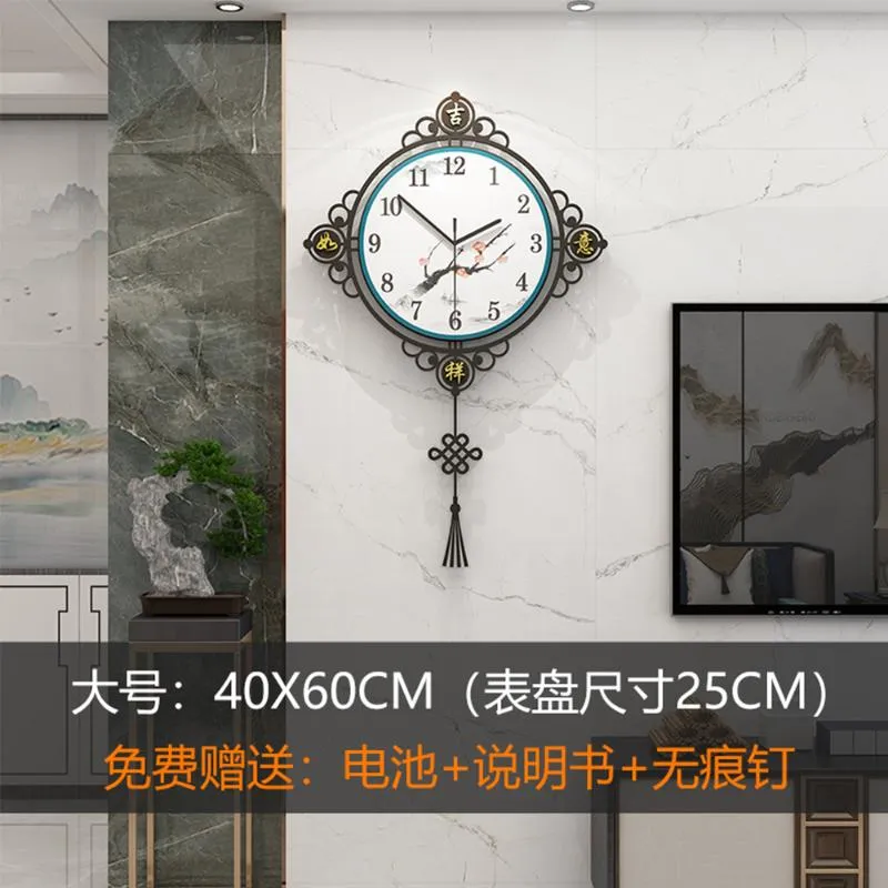 Väggklockor sväng klocka för vardagsrumsinredning, batteridriven tyst icke-tippande pendelhängande digitalt designklocka