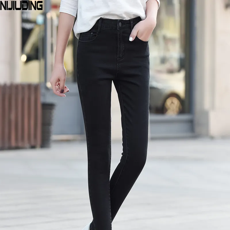 Весна последнее высокая талия корейские джинсы женские ноги карандаш брюки дикие тонкие упругие брюки мода 210514