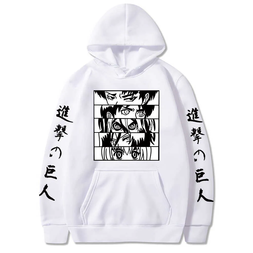 Attack on on sale titan hoodie sweatshirt