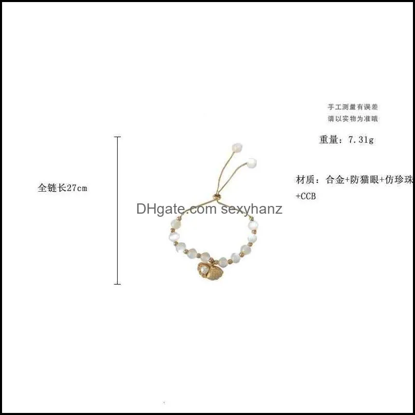 Bracelets bracelet and  transparent pearl cat`s Eye Fashion sweet metal texture trendy hand ornament h3881