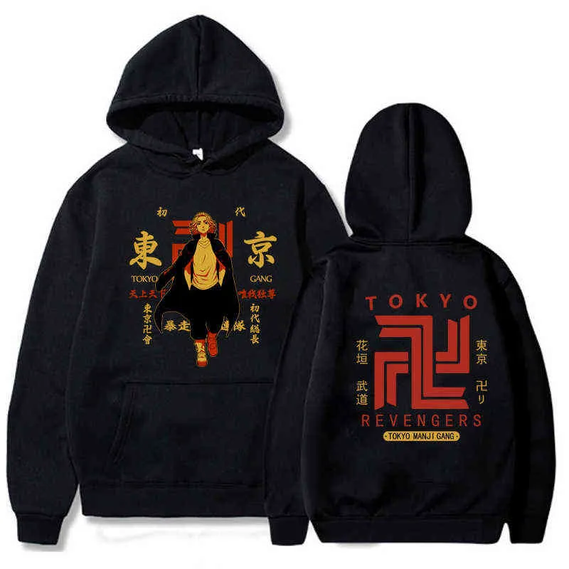 Anime Tokyo Revengers Sweat à capuche Pull décontracté Mignon Manga Sweat à capuche pour homme et femme Y211118