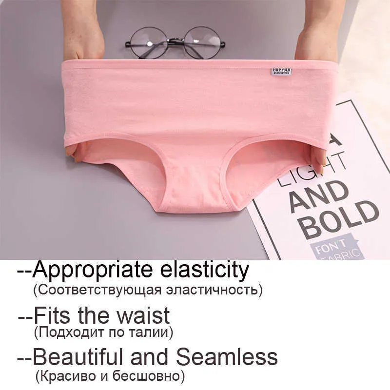 Sexy cotton pants deals
