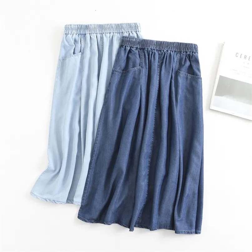 2042 days silk denim skirts female A word loose thin leisure tall waist in summer 210629