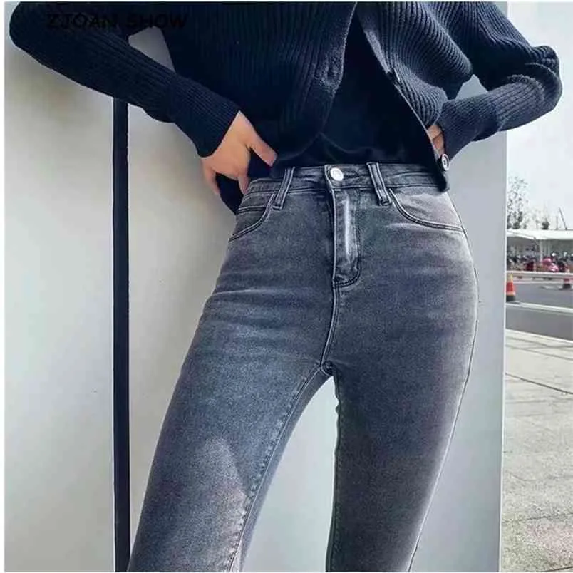 Vår vintage kvinnor hög midja smal passform sträcka denim byxor fickor full längd jeans täta byxor 210429