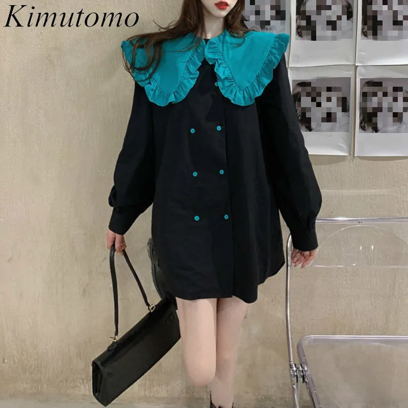 Kimutomo 여성 빈티지 드레스 봄 가을 프랑스 스타일 여성 Fuguns 피터팬 칼라 콘트라스트 컬러 패널 미니 드레스 210521