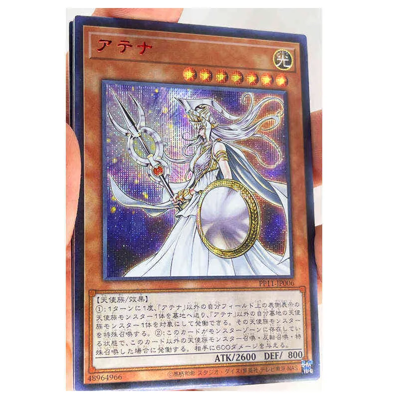 2025 YU-GI-OH! ダーク・マジシャン・ガール・アプレンティス 2025 YU