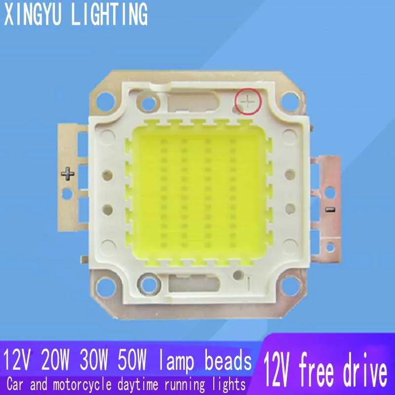 Light Pärlor 12V förarfri 20W30W50W Hög-ljushet Integrerad högeffekt LED-lampa äkta chipkälla Batteri tillgängligt