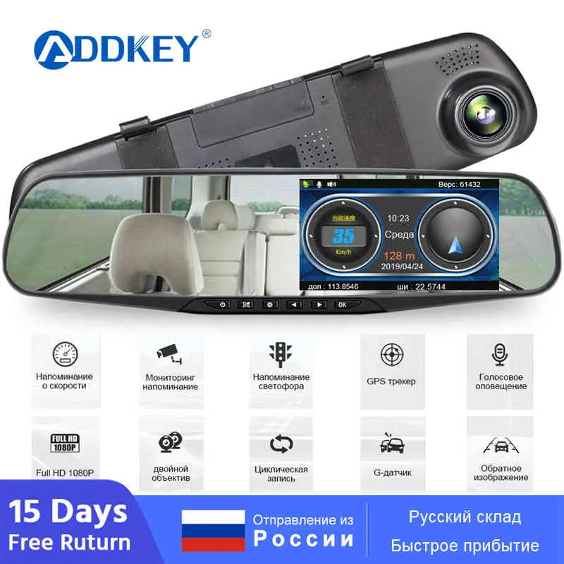 AddKey Car DVR SpeedCam مرآة الرادار كاشف السيارات مسجل الفيديو الكامل HD 1080P داش عدسة مزدوجة الكاميرا الرؤية الخلفية