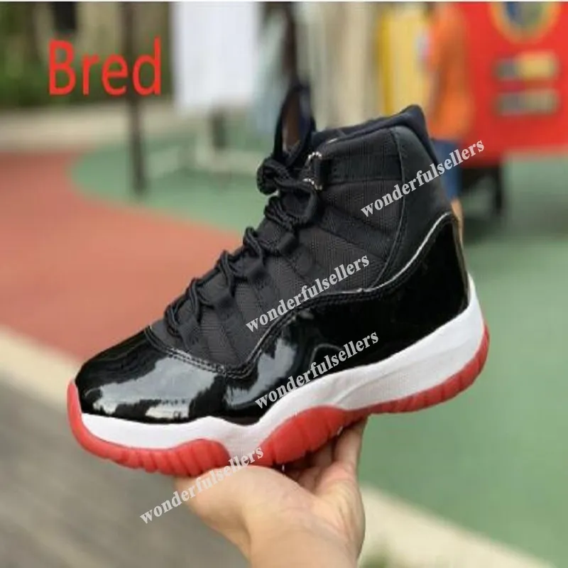 Game royal 12s grade school top
