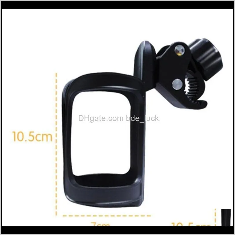 Baby Stroller Cup Holder Child Bicycle Cart Bottle Rack 360 Rotatable Accessories Parts &