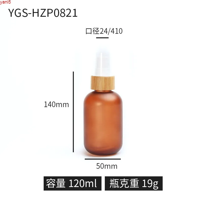 250ml 120ml 100ml Refillable Mini Perfume Spray Bottle Empty Cosmetic Containers Plastic Atomizer Portable Travel Bottlegoods