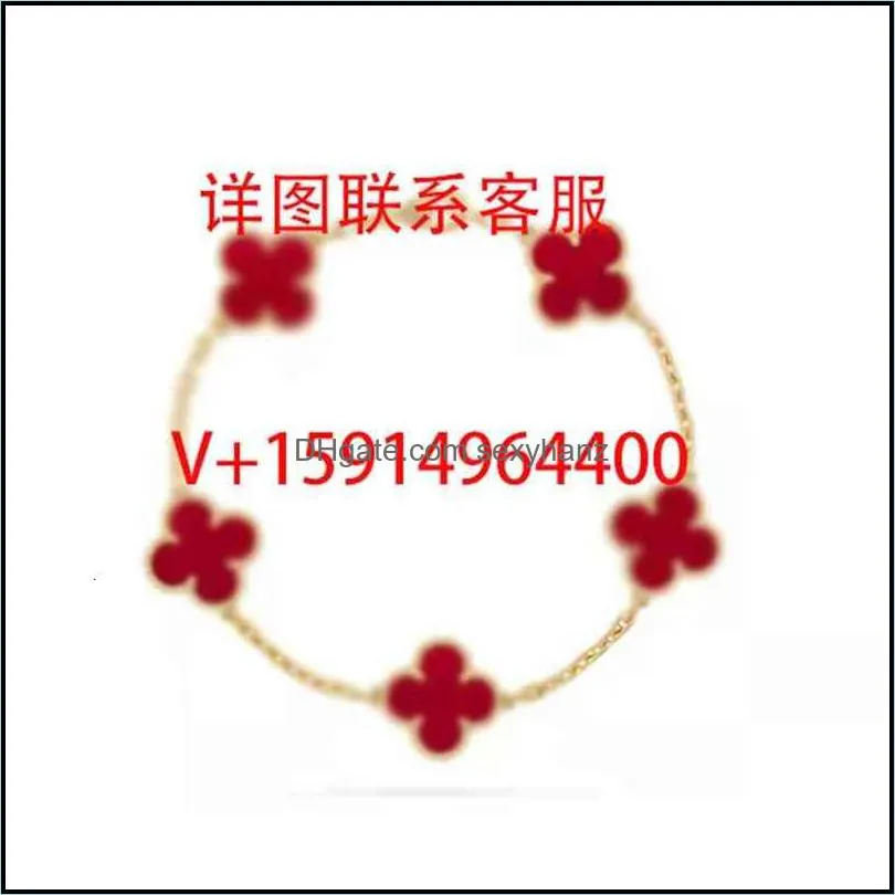 Bracelets bracelet four leaf grass Ladybug five flower female  @ 18K rose gold single flower Fritillaria chalcedony sier K