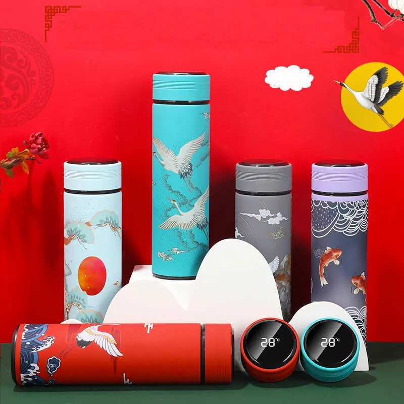 500ml Smart Thermos Temperature Display Smart Water Bottle Stainless Steel Chinese Pattern Style Travel Coffee Thermos