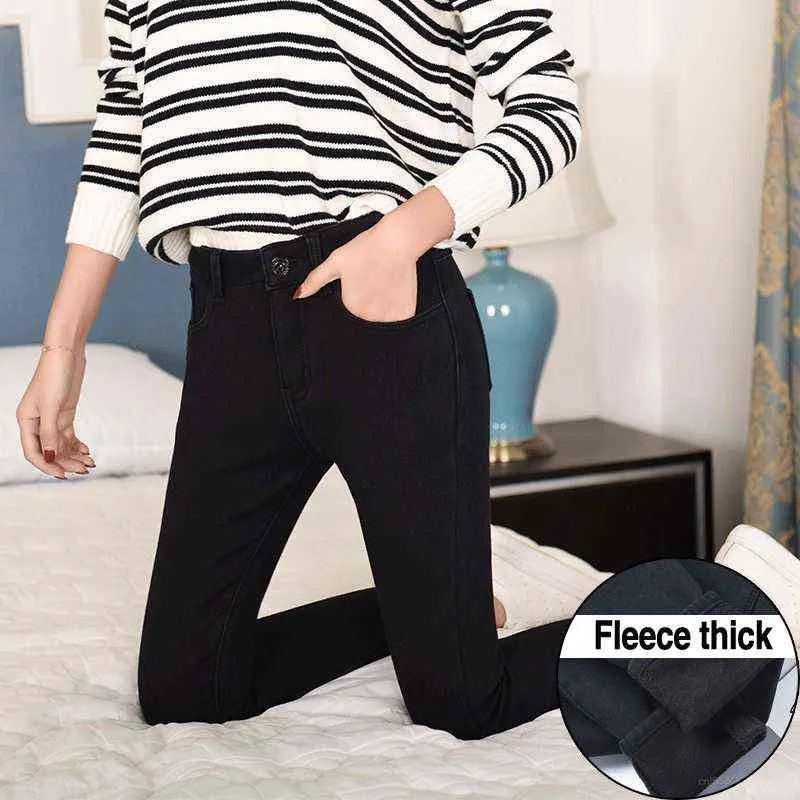 Warm Winter Slim Jeans Women Advanced Stretch Cotton Denim Pants
