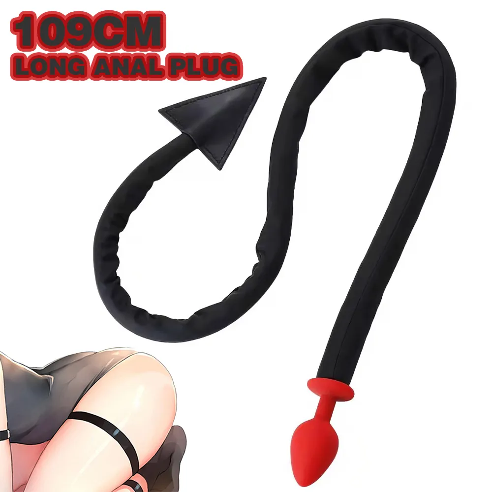 Silicone Anal Plug Inflatable Butt Plug, Erotic... From  Makeup_factorystore, $10.96 | DHgate.Com